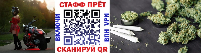 Купить наркоту Ивантеевка Cocaine  Alpha-PVP  Галлюциногенные грибы  Амфетамин  Мефедрон  Каннабис 
