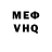 Amphetamine VHQ Alex Ermako