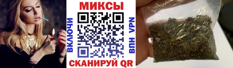 БУТИРАТ 99%  где можно купить   Ивантеевка 