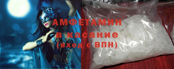 mix Зерноград