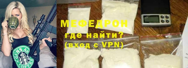 кокаин премиум Зеленодольск