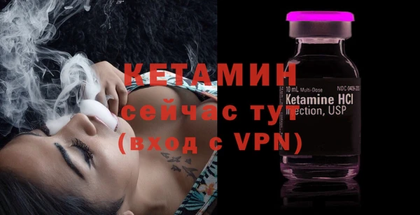 кокаин премиум Зеленодольск