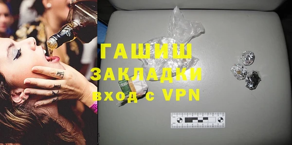 mix Зерноград