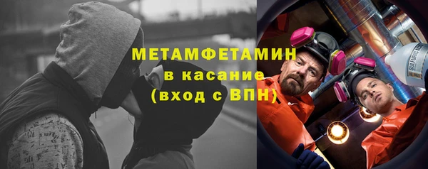 МДПВ Аксай