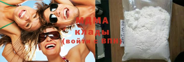 mix Зерноград