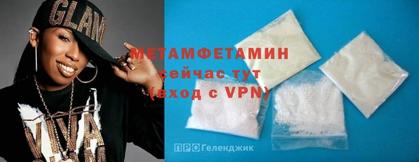 mix Зерноград