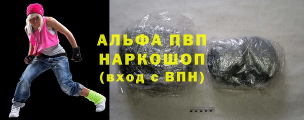 mix Зерноград