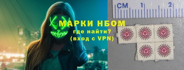 mix Зерноград