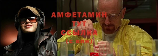 mix Зерноград