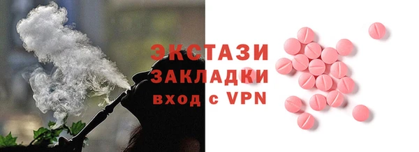 mix Зерноград