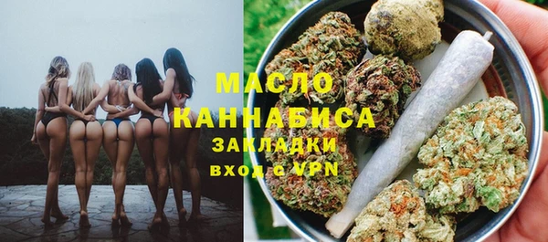 марки lsd Алагир