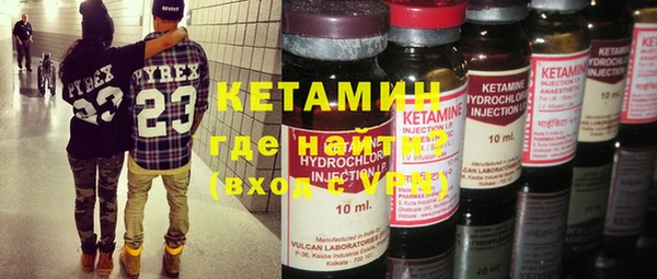 трава Инта