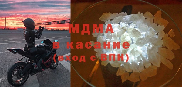 МДПВ Аксай