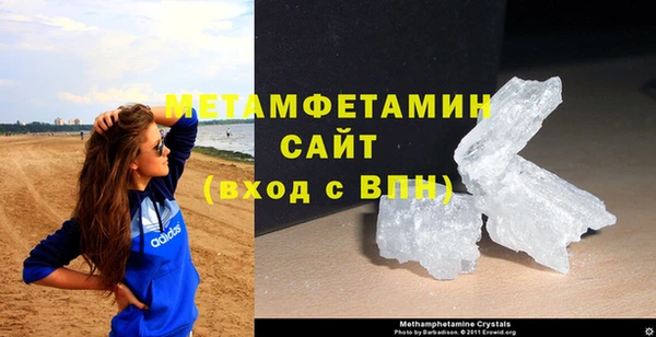 кокаин премиум Зеленодольск