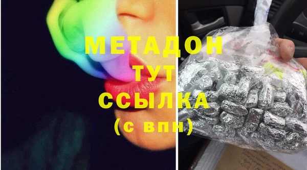 mix Зерноград