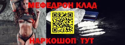 метадон Бузулук
