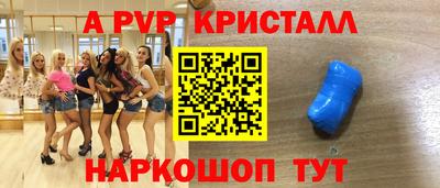 метадон Бузулук