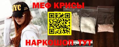 метадон Бузулук