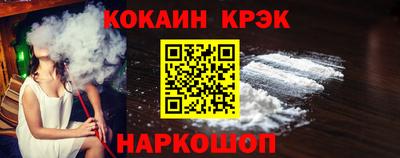 ECSTASY Краснодар
