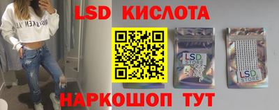 метадон Бузулук
