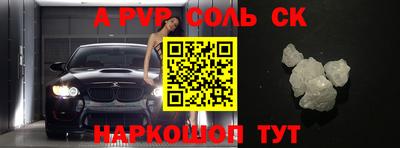 метадон Бузулук