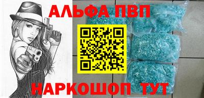 метадон Бузулук