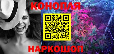 метадон Бузулук