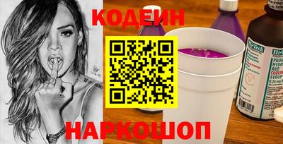 метадон Бузулук
