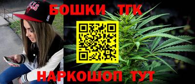 метадон Бузулук