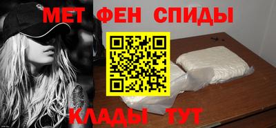 соль курить ск Бугуруслан