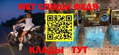 метадон Бузулук