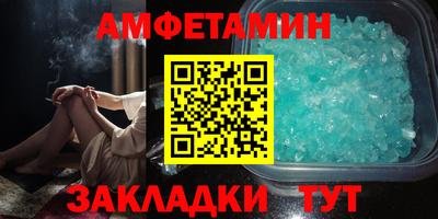 марки nbome Будённовск