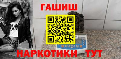 метадон Бузулук