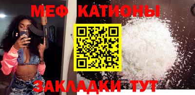 метадон Бузулук