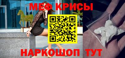 метадон Бузулук